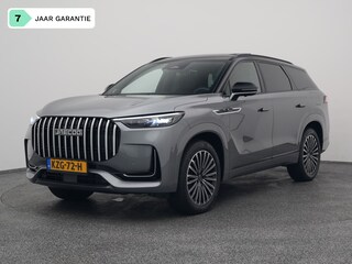Jaecoo 8 1.5 SHS-P Exclusive 7-PERS. | 7 JAAR GARANTIE | HUD | PANO | 360° | STUURVERWARMING