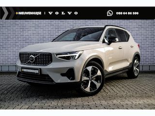 Volvo XC40 2.0 B4 Plus Dark | Trekhaak | Lichtmetalen Velgen 19 inch | All-Season banden | Harman Kardon Audio | Achteruitrijcamera | Parkeersensoren | Keyless Entry | Elektrische Achterklep | Elektrisch Verstelbare Voorstoelen | Stoelverwarming | Google Navigatie | Apple Carplay | Android Auto
