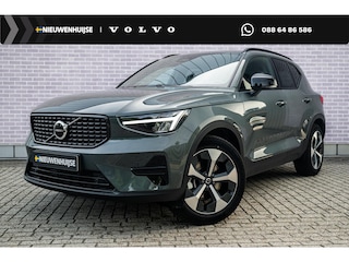 Volvo XC40 2.0 B4 Plus Dark | Trekhaak | Lichtmetalen Velgen 19 inch | All-Season banden | Harman Kardon Audio | Achteruitrijcamera | Parkeersensoren | Keyless Entry | Elektrische Achterklep | Elektrisch Verstelbare Voorstoelen | Stoelverwarming | Google Navigatie | Apple Carplay | Android Auto