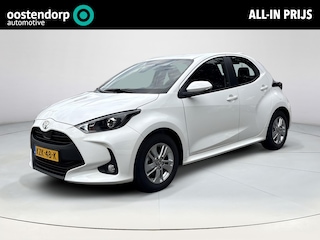 Toyota Yaris 1.5 Hybrid 115 Active MY25