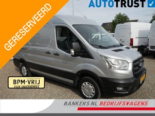 Ford Transit 2.0 TDCI 130PK L2H2 Airco Camera Trekhaak