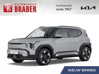 Kia EV2 Plus Advanced 61 kWh | Nieuw | Direct leverbaar | Actieradius tot 440 km (WLTP) | Tot € 3.000 inruilvoordeel bij aanschaf | 18% bijtelling |