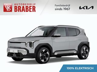 Kia EV2 Plus Advanced 61 kWh | Nieuw | Direct leverbaar | Actieradius tot 440 km (WLTP) | Tot € 3.000 inruilvoordeel bij aanschaf | 18% bijtelling |