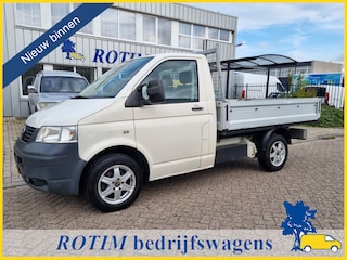 Volkswagen Transporter 2.0 300 PICK UP BENZINE MARGE INRUIL MOGELIJK