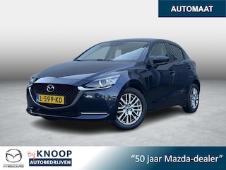 Mazda 2 1.5 Skyactiv-G Luxury | Carplay | PDC | Stoel&Stuurverwarming |