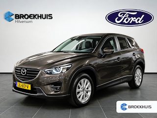 Mazda CX-5 2.0 SkyActiv-G 165 Skylease GT 2WD | Trekhaak | Adaprive Cruise | Dodehoek Detectie | Stoel / Stuurverwerming | Leder
