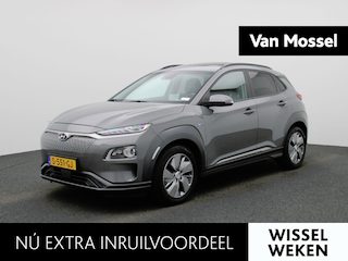 Hyundai Kona EV Comfort 64 kWh