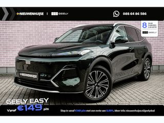 Geely Starray 1.5 Max+ | 136km Elektrisch bereik | Stoelverwarming voor + achter | 360 camera | Flyme premium sound | Panoramadak | Massage stoelen | Stuurverwarming |