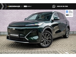 Geely Starray 1.5 Max+ | 136km Elektrisch bereik | Stoelverwarming voor + achter | 360 camera | Flyme premium sound | Panoramadak | Massage stoelen | Stuurverwarming |