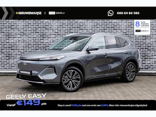 Geely Starray 1.5 Max+ | 136km Elektrisch bereik | Stoelverwarming voor + achter | 360 camera | Flyme premium sound | Panoramadak | Massage stoelen | Stuurverwarming |