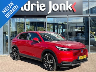 Honda HR-V 1.5 e:HEV Elegance | AUTOMAAT | TREKHAAK | NAVIGATIE | APPLE CARPLAY | ANDROID AUTO | ACHTERUITRIJCAMERA | ACC |