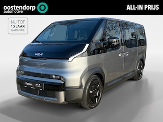 Kia PV5 Passenger 71.2 kWh Plus L2H1 Privacy Glass