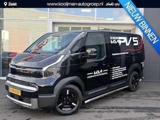 Kia PV5 L2H1 Plus 71.2 kWh | Beschikbaar voor een proefrit!! | 2 schuifdeuren | Financial lease 2.99% ACTIE!!