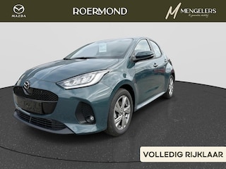 Mazda 2 1.5 Exclusive-line | Nieuwe Auto | Geheel Rijklaar | Direct Leverbaar |