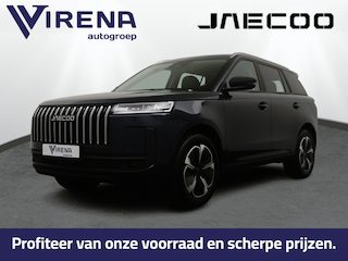 Jaecoo 5 1.5 T-GDi SHS-H Exclusive - FULL OPTIONS - Stoelverkoeling/verwarming - Sfeerverlichting - SONY SOUND - AppleCarplay - Android Auto - 7 Jaar of 150.000km Fabrieksgarantie