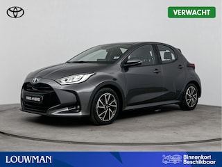 Toyota Yaris 1.5 Hybrid 115 First Edition | Cruise Control Adaptief | Achteruitrijcamera |