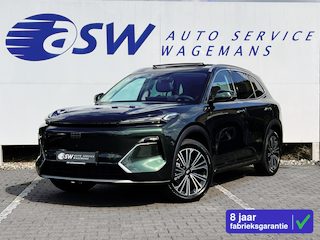 Geely Starray EM-i 1.5 Max+ PHEV | Long Range | 8 jaar garantie | Geely Specialist | Pano