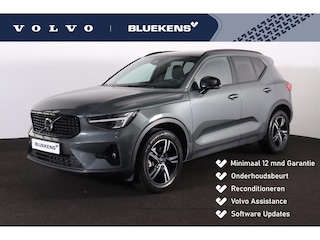 Volvo XC40 B3 Plus Dark - IntelliSafe Assist & Surround - 360º Camera - Harman/Kardon audio - Verwarmde voorstoelen - Parkeersensoren voor & achter - Draadloze tel. lader - Extra getint glas - Inklapbare trekhaak - 18' LMV