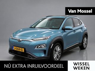 Hyundai Kona EV Fashion 39 kWh