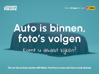 Fiat 500 Urban 24 kWh | CARPLAY | AIRCO