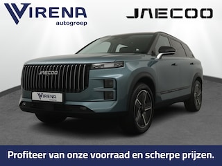 Jaecoo 7 1.5 TGDI SHS-P Exclusive - FULL OPTIONS - Stoelverkoeling/verwarming - Sfeerverlichting - SONY SOUND - AppleCarplay - Android Auto - 7 Jaar of 150.000km Fabrieksgarantie