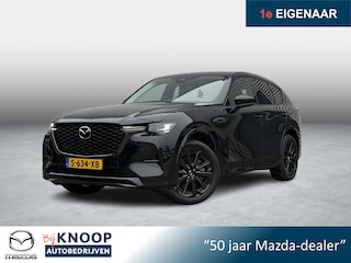 Mazda CX-60 2.5 e-SkyActiv PHEV Homura | Trekhaak | Leder | Alarm klasse3 | Bose |