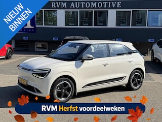 Dongfeng Box Launch Edition 42 kWh Automaat | SHOWROOM PRIJS VAN €18.900  NU VOOR €17.877,- | NAVIGATIE | 360 CAMERA | STOELVERWARMING + KOELING | FABRIEKS GARANTIE 11-2029| RIJKLAAR |