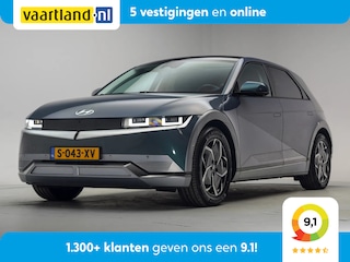 Hyundai Ioniq 5 Lounge AWD 325pk 77kWh [ Leder Trekhaak Head-up Bose ]