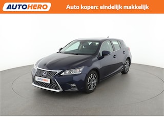 Lexus CT 200h Business Line Pro | TC35971 |