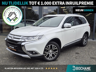Mitsubishi Outlander 2.0 Connect Pro | AndroidAuto/ AppleCarplay | Automaat | Trekhaak |