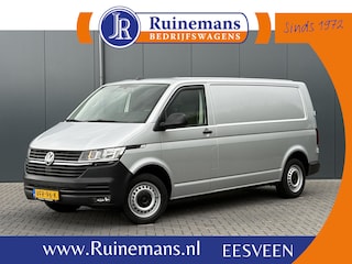 Volkswagen Transporter 2.0 TDI 150 PK / L2H1 / TREKHAAK / CRUISE / AIRCO / CARPLAY / PARKEERSENSOREN