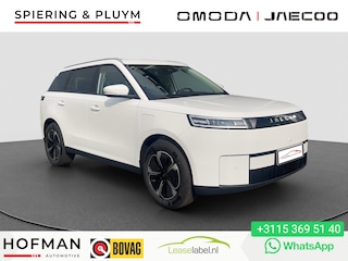 Jaecoo 5 EV Exclusive 61 kWh Actieprijs| 402km WLTP | Panodak