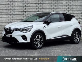 Mitsubishi ASX 1.6 HEV AT First Edition | Trekhaak | Stoelverwarming | Navigatie | Adaptive Cruise Control |
