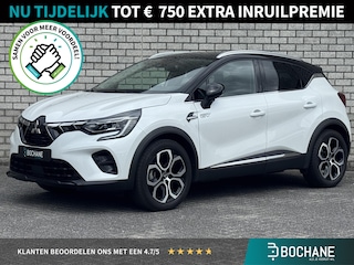 Mitsubishi ASX 1.6 HEV AT First Edition | Trekhaak | Stoelverwarming | Navigatie | Adaptive Cruise Control |