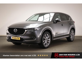 Mazda CX-5 2.5 4WD SkyActiv-G 194 | TREKHAAK | DAB | APPLE | 360 CAMERA | 19"