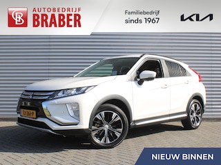 Mitsubishi Eclipse Cross 1.5 DI-T First Edition | 18" LM | PDC | Camera | Trekhaak afneembaar | Navi | Cruise | Dealeronderhouden | 1e eigenaar |