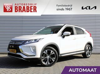 Mitsubishi Eclipse Cross 1.5 DI-T First Edition | 18" LM | PDC | Camera | Trekhaak afneembaar | Navi | Cruise | Dealeronderhouden | 1e eigenaar |