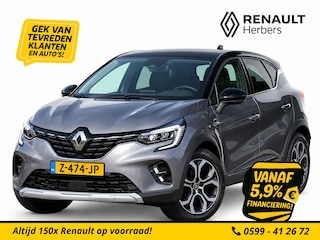 Renault Captur 1.3 TCe 140 Techno EDC AUTOMAAT / GROOT NAVI / CAMERA / STOEL/STUUR VERW. / CLIMATE / CRUISE