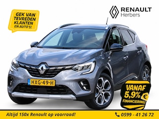 Renault Captur 1.3 TCe 140 Intens EDC AUTOMAAT / TREKHAAK / CAMERA / NAVI / STOEL/STUURVERW.