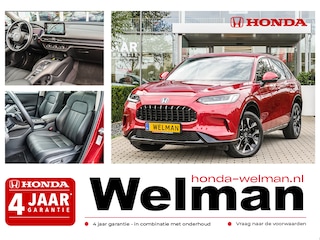 Honda ZR-V 2.0i e:HEV ADVANCE - 184 PK - FULL HYBRID - PANORAMA DAK