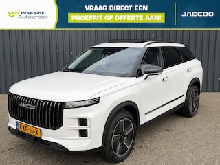 Jaecoo 7 1.5 TGDI SHS-P Exclusive Phev Exclusive 348PK | Elektrisch verstelbare voorstoelen | Panoramadak/schuifdak | Lederen bekleding | Adaptief cruise control | 1500KG Trekgewicht