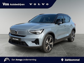 Volvo XC40 Recharge Plus