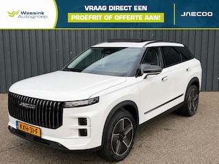 Jaecoo 7 1.5 TGDI SHS-P Exclusive 1.5 TGDI SHS-P Exclusive Phev Exclusive 348PK | Elektrisch verstelbare voorstoelen | Panoramadak/schuifdak | Lederen bekleding | Adaptief cruise control | 1500KG Trekgewicht