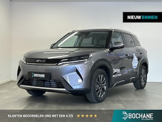 BYD Atto 2 1.5 DM-i Boost | NIEUW! | BEIGE LEDER | KENTEKENREGISTRATIE VOORDEEL!