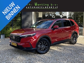 Honda CR-V 2.0 e:HEV Elegance | Panoramadak | Stoelverwarming | Adaptieve Cruise Control | Stuurwielverwarming | Achteruitrijcamera | Trekhaak | Apple Carplay/Android Auto |