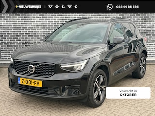 Volvo XC40 2.0 B4 Plus Dark | Trekhaak | Harman Kardon Audio | Achteruitrijcamera | Parkeersensoren | Keyless Entry | Elektrische Achterklep | Elektrisch Verstelbare Voorstoelen | Stoelverwarming | Google Navigatie | Apple Carplay | Android Auto