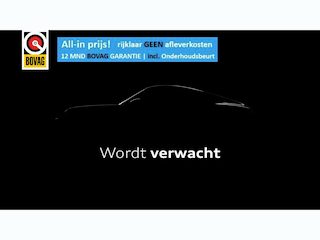 Toyota Yaris 1.5 Hybrid 115 Dynamic LED | CAMERA | ADAPTIVE CRUISE CONTROL | APPLE CARPLAY / ANDROID AUTO | STOEL/STUUR VERWARMING
