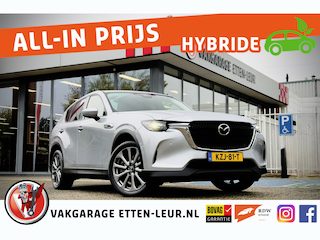 Mazda CX-60 2.5 PHEV Exclusive-Line | STOEL-STUUR VERW. | ELEK KLEP | 360 CAMERA