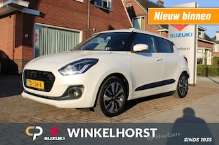 Suzuki Swift 1.2 STIJL SMART HYBR / Rijklaarprijs / Fabrieksgarantie / Trekhaak