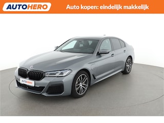 BMW 530e Business Edition Plus |DZ33715|